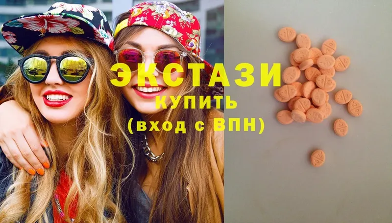 Купить наркотики цена Шарыпово СК  NBOMe  ГАШИШ  АМФЕТАМИН  Cocaine  Меф мяу мяу 